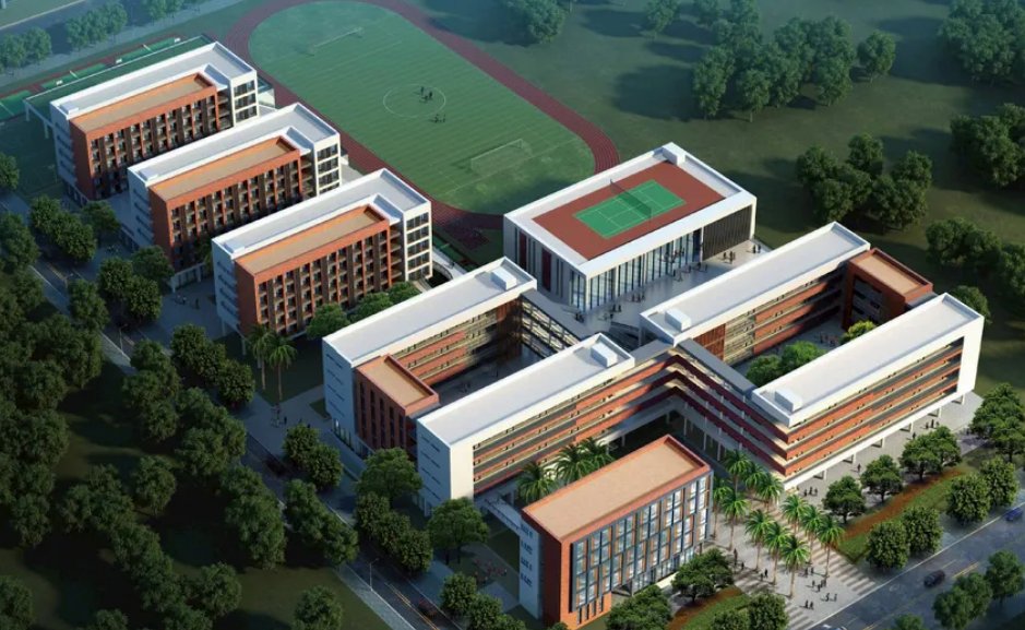 湖南理工学院是一本还是二本?