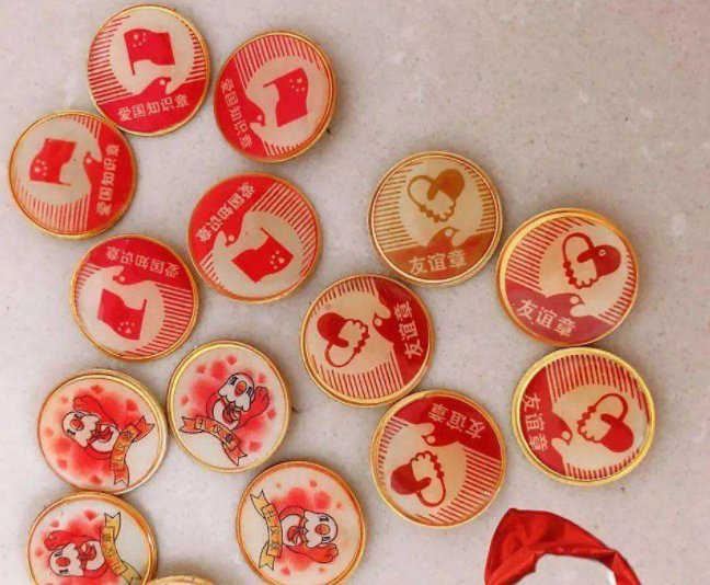 红领巾争章有哪些章？