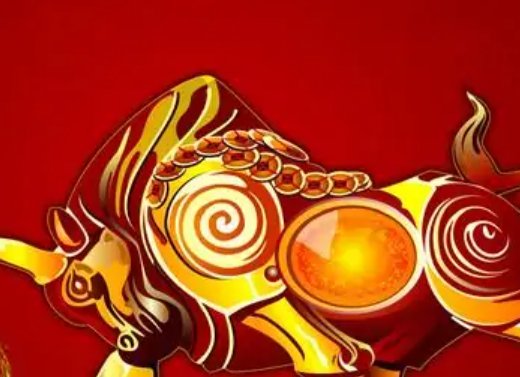 2021年是什么生肖年?