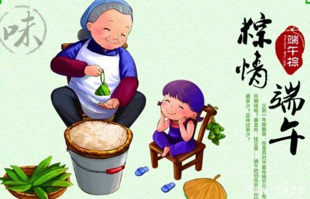 中国的三大传统节日是哪3个？