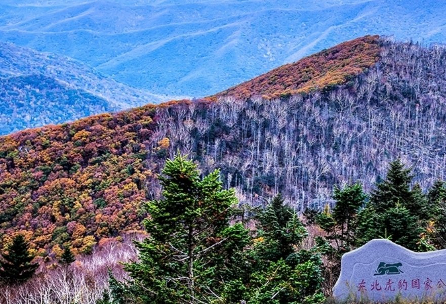 中国第一批国家公园是哪?