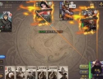 三国杀里说的攻心是指什么？怎么攻？