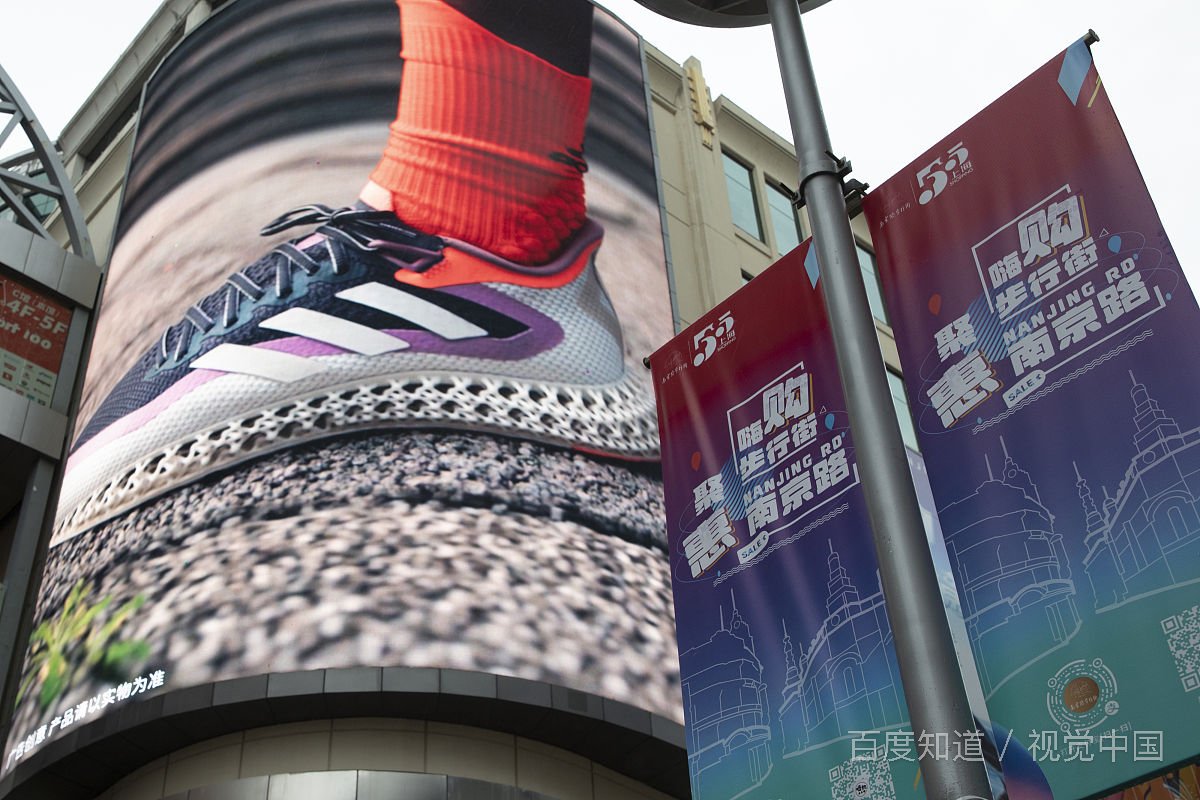 大学生活费应多少？