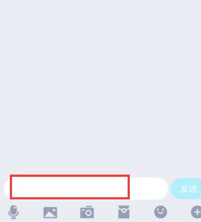 特殊符号空白怎么复制？