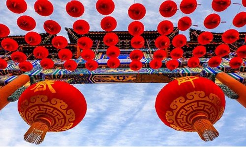 岁岁常欢愉 万事皆胜意什么意思啊