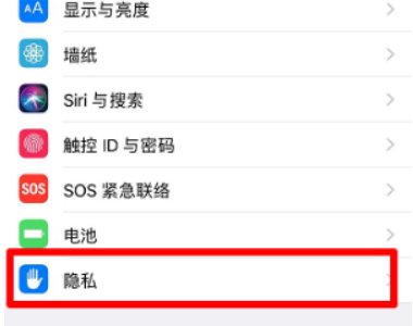 微信扫二维码后为什么黑屏？