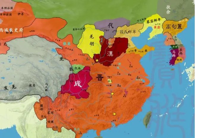 十六国是什么朝代？