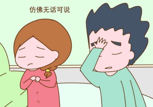 七年之痒是什么意思