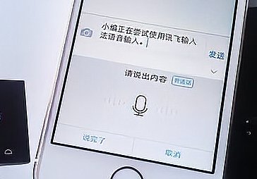 什么输入法最好用