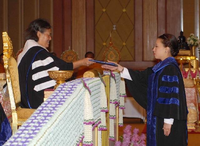 帕差拉吉帝雅帕的简介