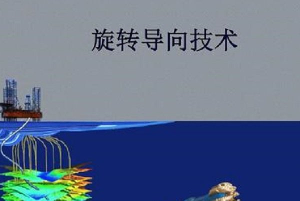 rss是什么意思？