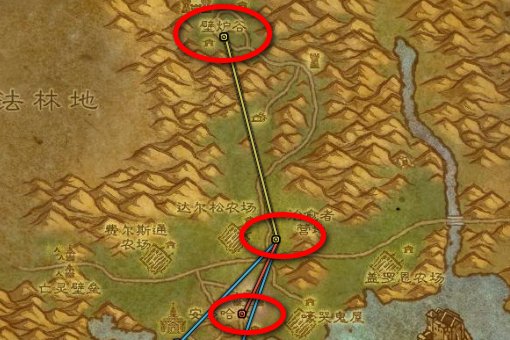 魔兽世界西瘟疫之地有部落的村子吗？在哪接任务？有飞行点吗？