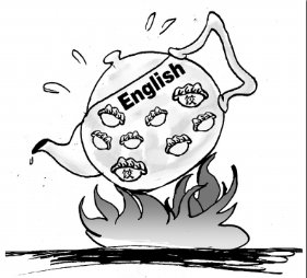 “茶壶里煮饺子”是什么歇后语？