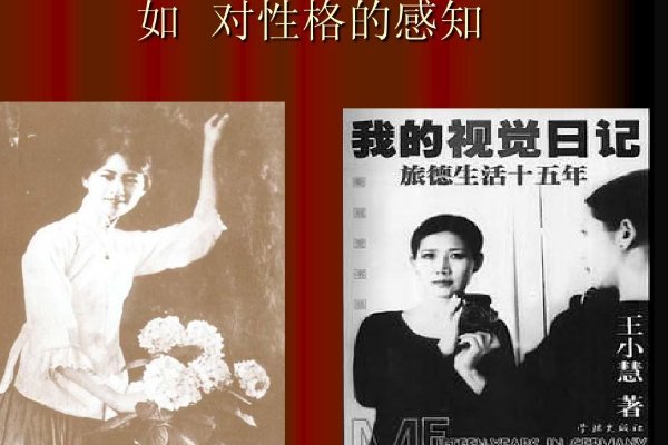 社会知觉主要包括：？