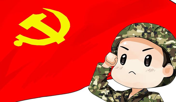 政治面貌一般填什么？