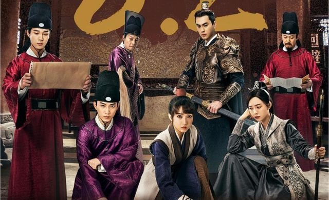 《御赐小仵作》楚楚的真实身份是什么?