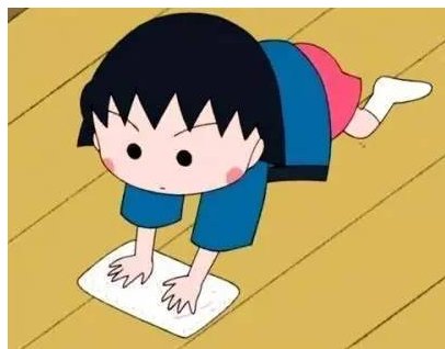 家务活有哪些？