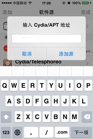 苹果手机安装afc2是什么意思