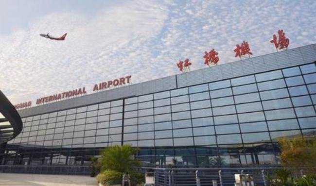 上海虹桥机场属于哪个区？