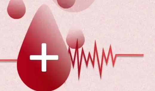 世界献血日是哪一天呢？