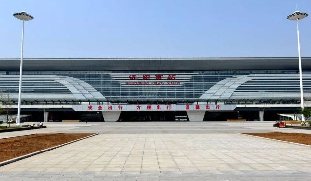 沈阳南站属于哪个区?