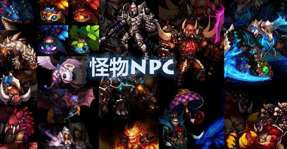 TMD是什么意思啊