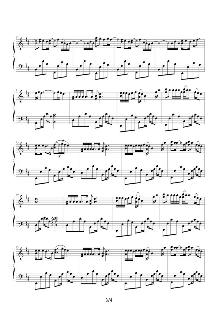 《我可以抱你吗》歌词？