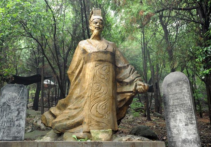 范蠡的读音是什么？