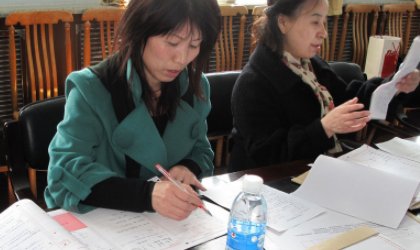 什么样的老师是好老师？