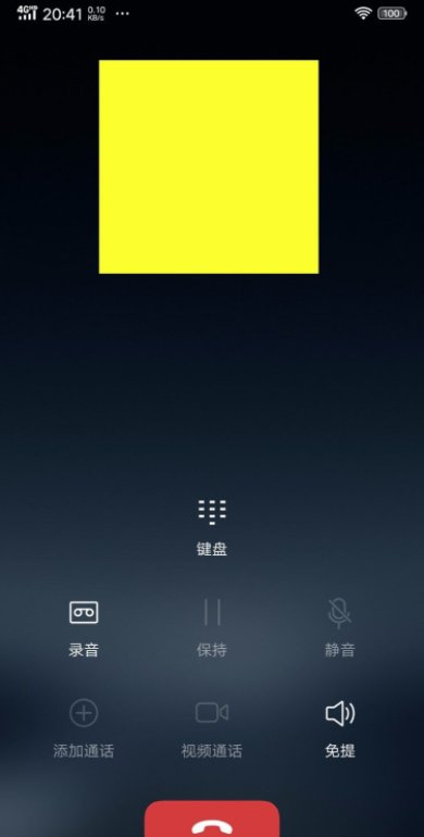 10086人工服务怎么打？