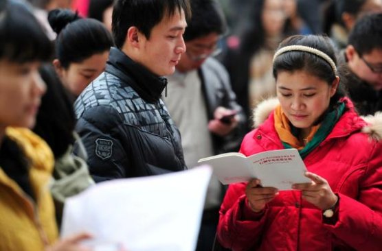 填表有一项<回避关系>是什么意思