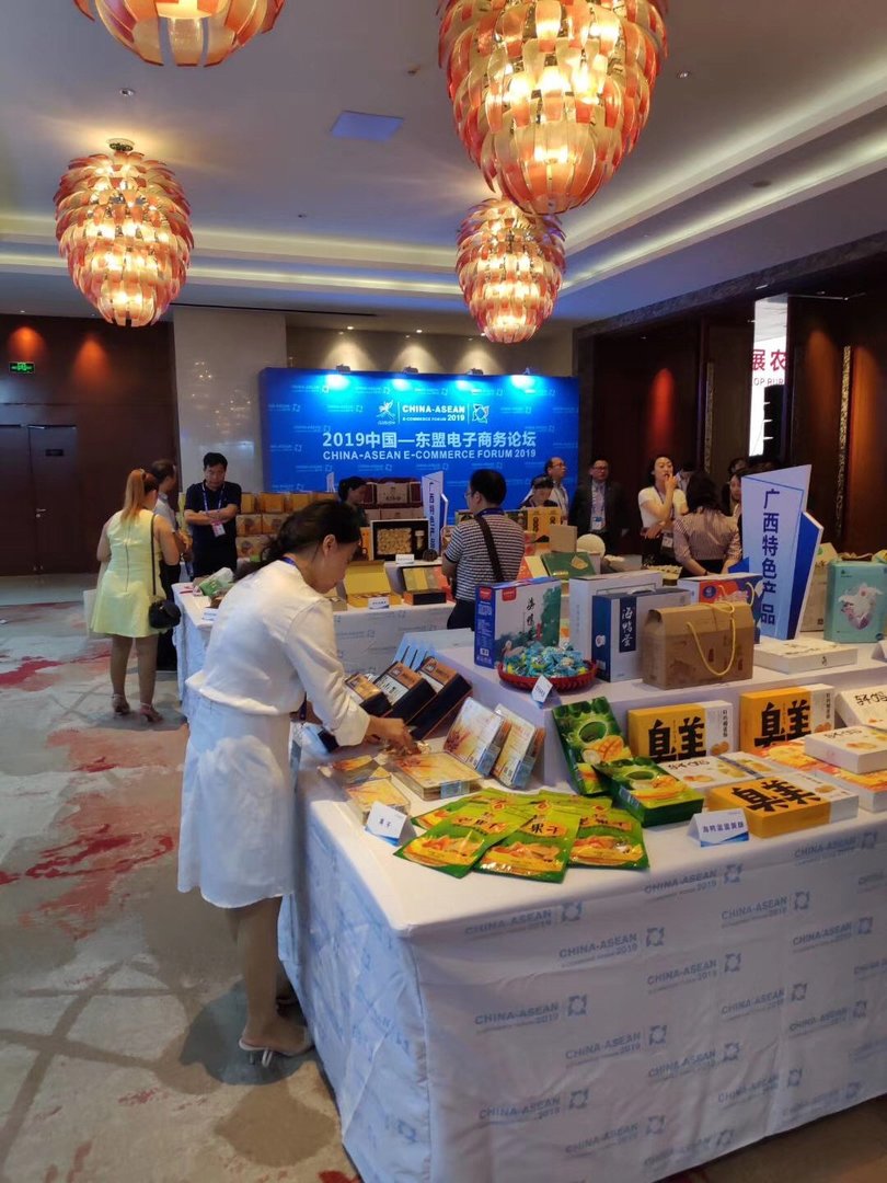 东盟博览会带给广西什么好处？
