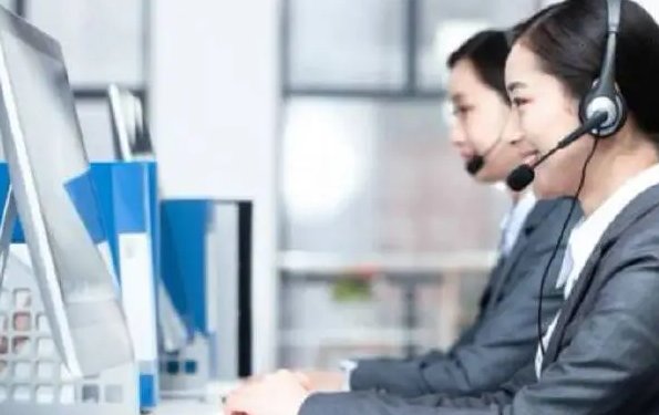 高速公路客服人工电话