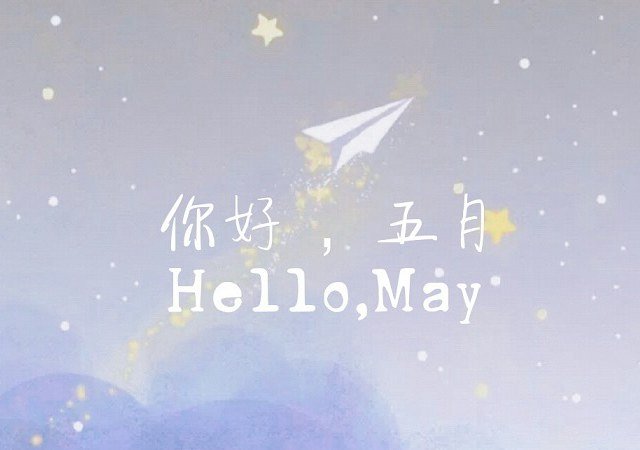 月份英语怎么读？