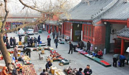 北京有哪些比较好的古玩市场?