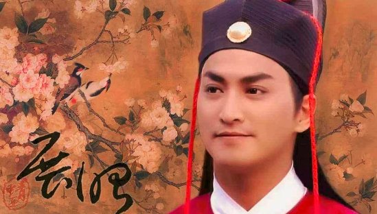 包青天里的七侠五义，是哪七侠 哪五义？