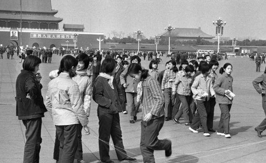 上个世纪八十年代说的是什么时候