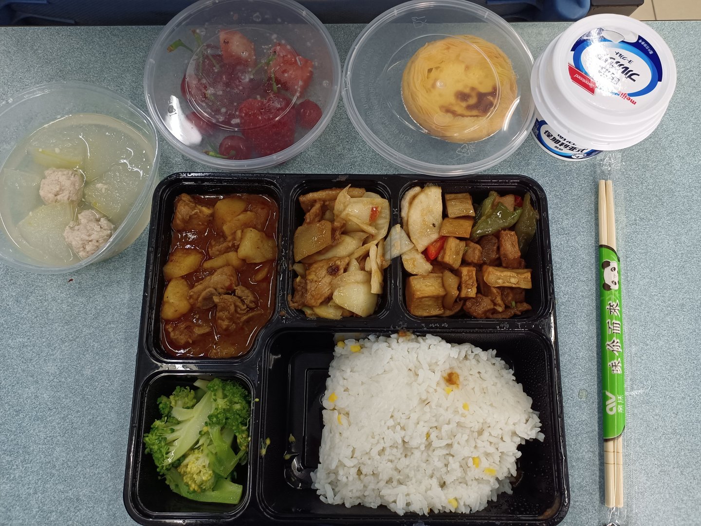 四川大学怎么样？