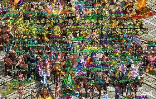 怎么理解玩游戏的人民币玩家?