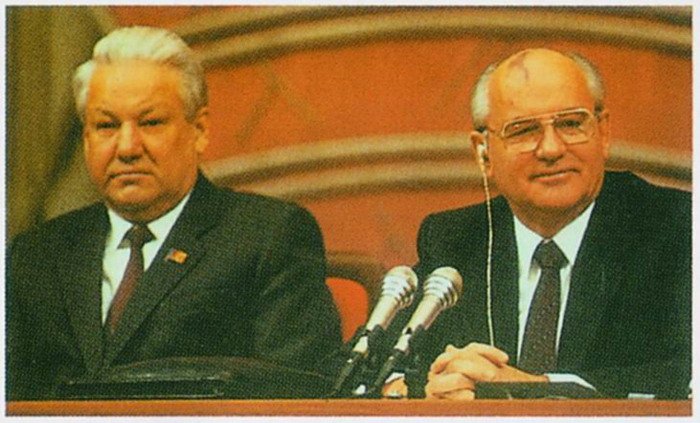 东欧剧变苏联解体是什么意思？