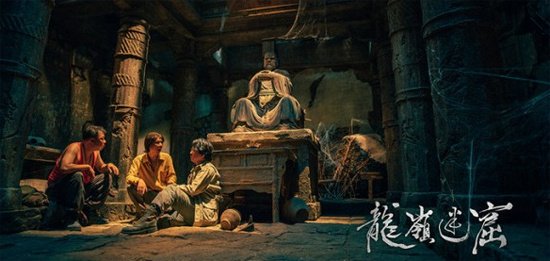 《鬼吹灯》的大结局是什么?如何解析?