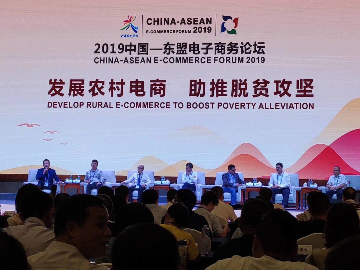 东盟博览会带给广西什么好处？