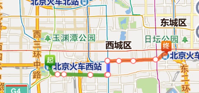 北京南站到北京西站地铁怎么走