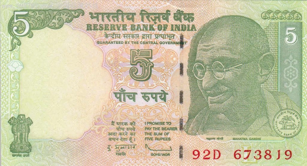 人民币对卢旺达卢比的换算率是多少?10万块人民币可以换多少卢比?