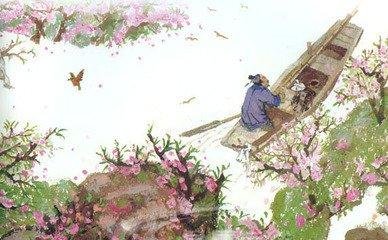 阡陌交通，鸡犬相闻的翻译是什么？