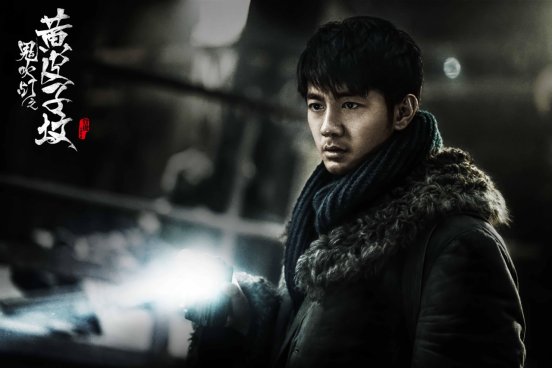 《鬼吹灯》的大结局是什么?如何解析?