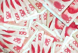 建设银行跨行转账手续费