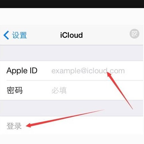苹果手机更新为何一直显示已请求更新