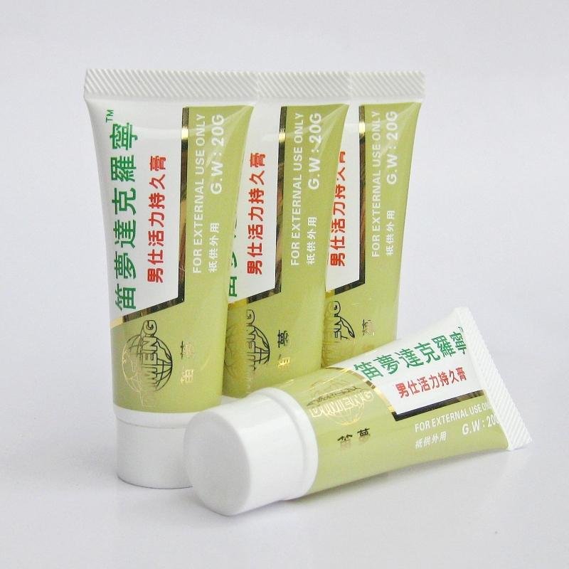 黑寡妇煞星的注意事项