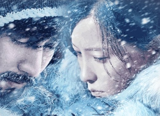 《南极之恋》的结局女主死了吗？